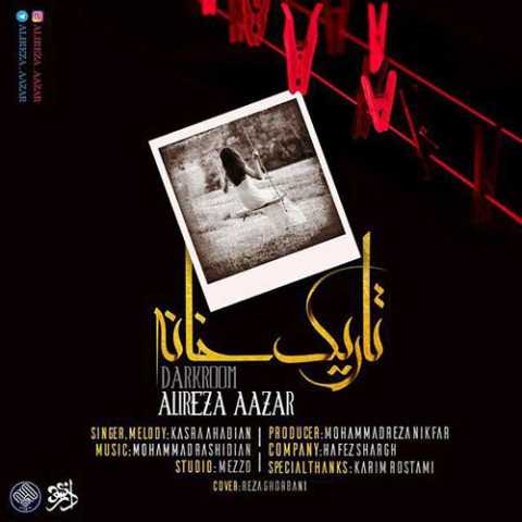 Alireza Azar Tarik Khane Ft Kasra Ahadian